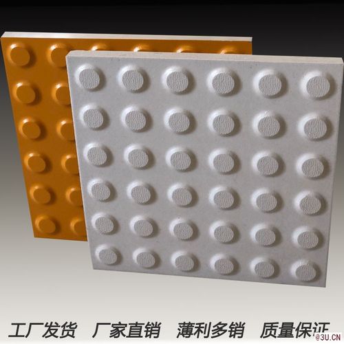 "至精至诚,服务社会",提供免费产品信息咨询的售后服务